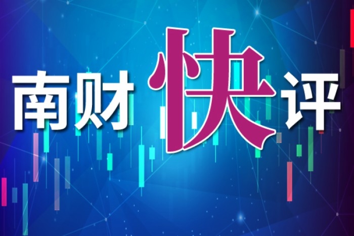 公司快评 | 三个月股价遭“腰斩”，重组梦碎，登云股份需采取有效措施稳经营和信心