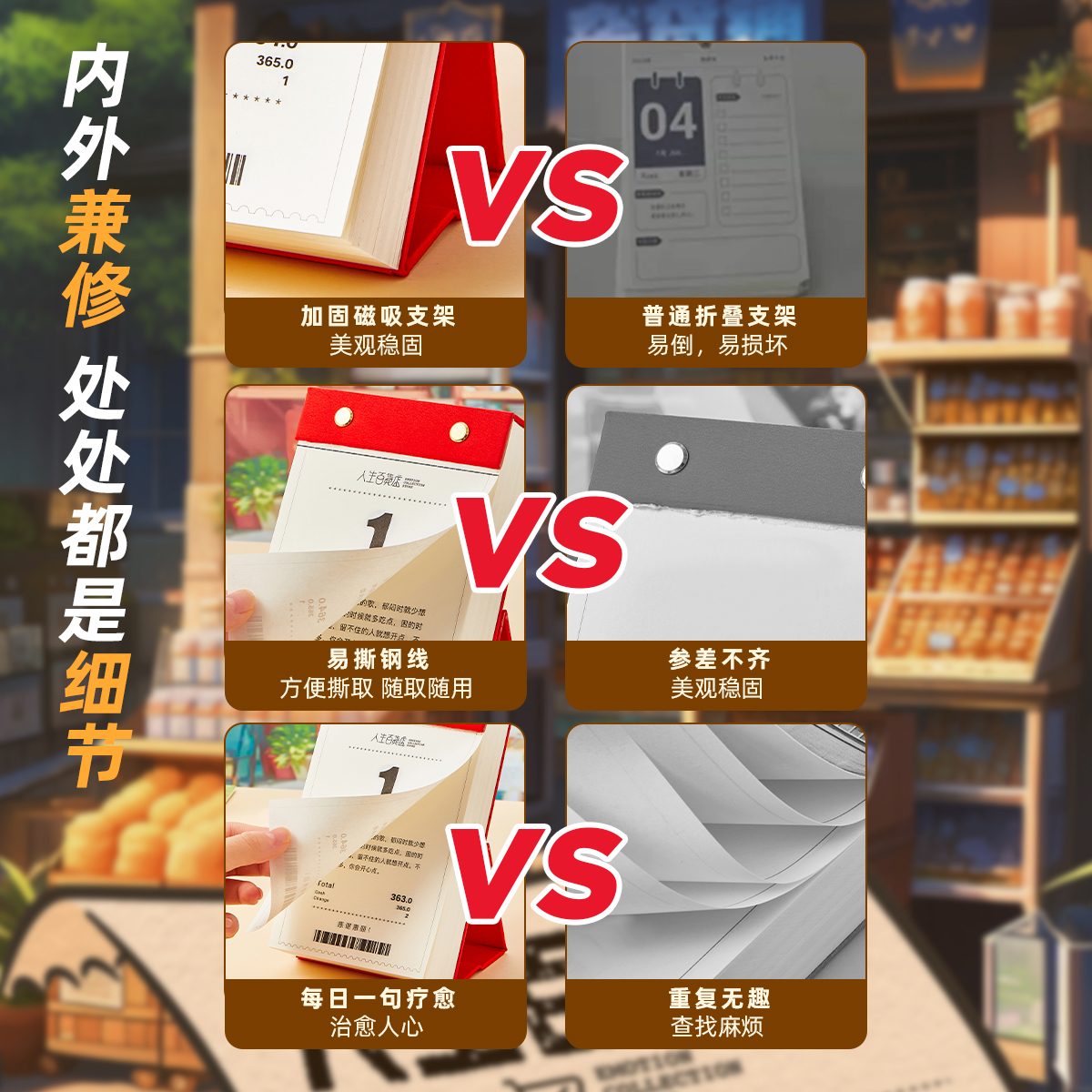 人保车险,人保护你周全_2024纸巾行业市场现状、前景趋势研究分析