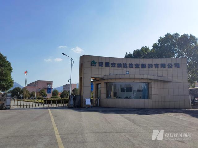 湖南裕能：公司高度重视技术创新，持续加大研发力度，向市场推出了一系列新产品