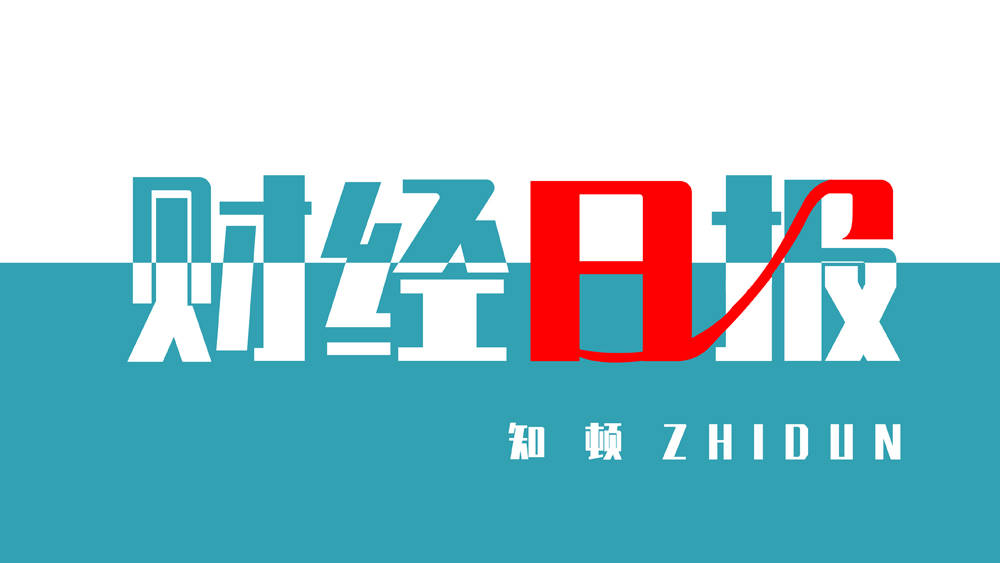 封禁“假大师”“假高管” 抖音对虚假人设账号出手了