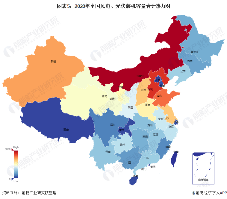 氢能源行业发展趋势与投资前景_保险有温度,人保护你周全