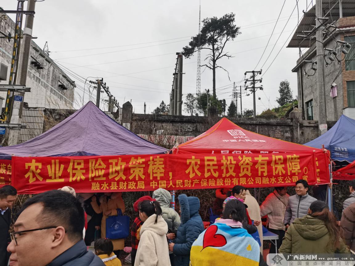 环境监测仪器行业发展环境及未来市场趋势分析报告_人保服务 ,人保财险 