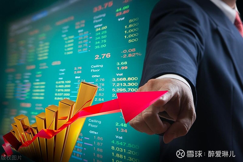 郑眼看盘 | 情绪低迷，A股走弱