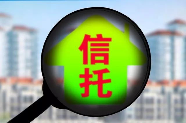 通道业务再出新花样 监管敦促财险公司自查短期健康险 “团体补充医疗保险”伪创新迎严查