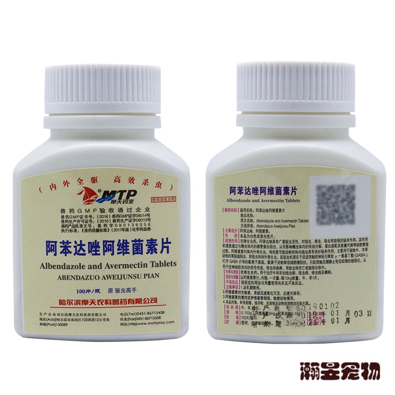 皮肤病药物行业市场现状、前景趋势研究分析_人保车险   品牌优势——快速了解燃油汽车车险,人保财险 