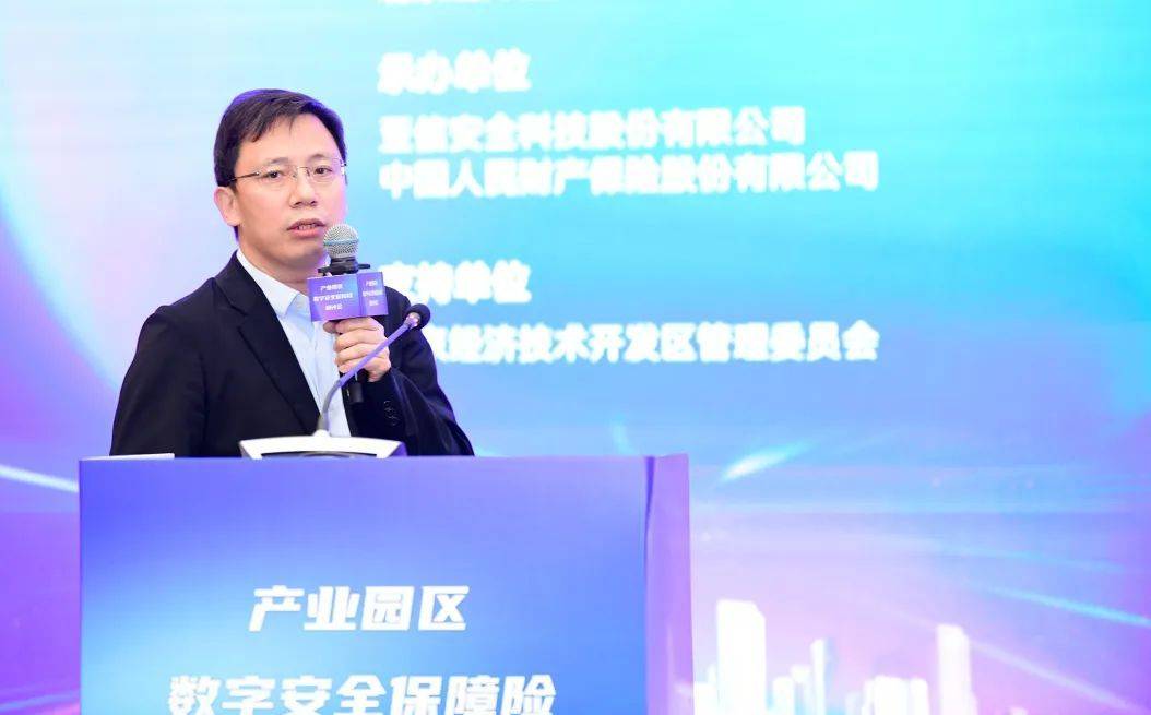 眼科医院行业市场现状、前景趋势研究分析_人保服务 ,人保财险 