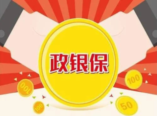水泵市场现状、前景趋势研究分析_人保财险政银保 ,人保有温度