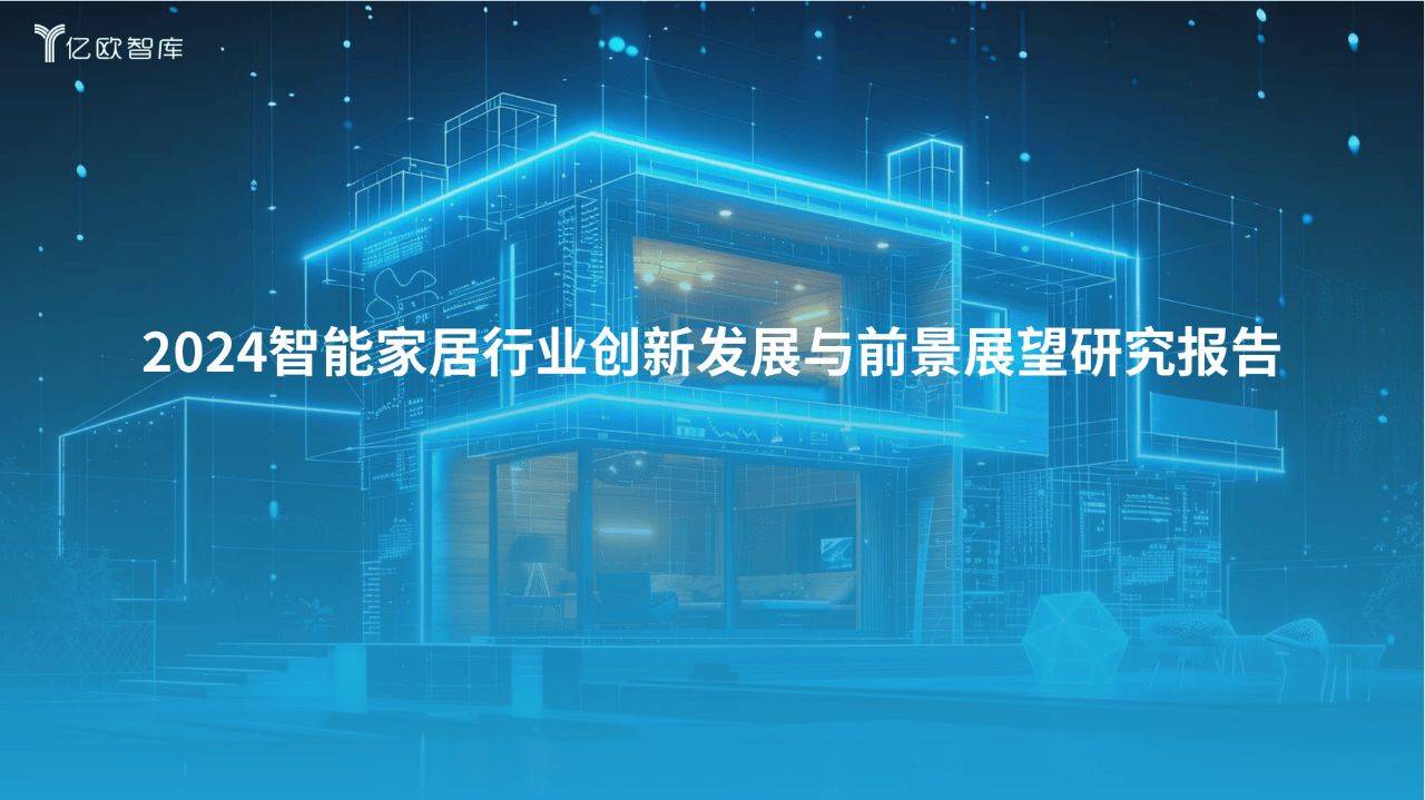 人保护你周全,人保有温度_成人女装小尺码怪象 2024女装行业市场现状分析