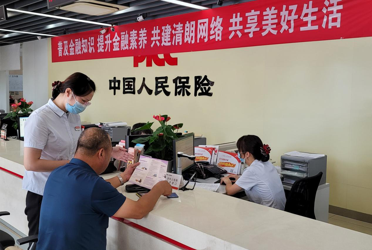 2024年脊柱矫形器行业市场环境及未来需求前景分析_保险有温度,人保服务