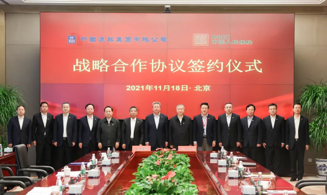 2024中国再生纸包装行业市场环境及未来发展前景战略_保险有温度,人保有温度