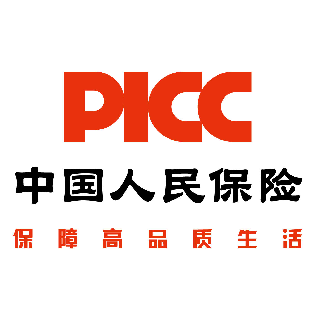 2024年脊柱矫形器行业市场环境及未来需求前景分析_保险有温度,人保服务
