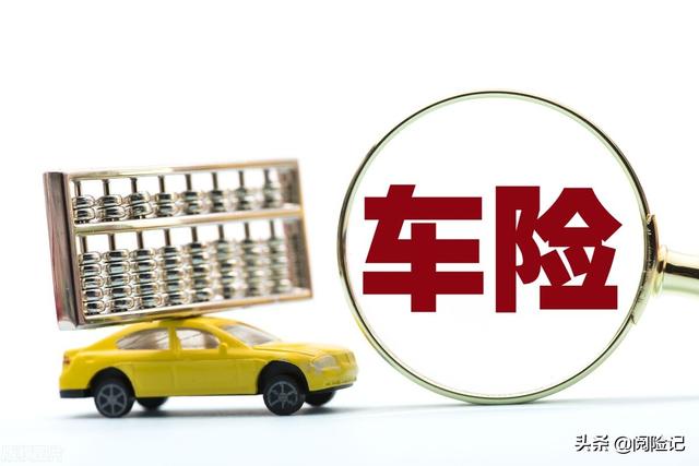 人保车险,人保伴您前行_研学旅行市场现状、前景趋势研究分析