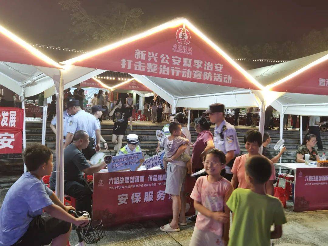 2024荔枝行业市场发展现状及供需格局分析_人保服务,人保护你周全