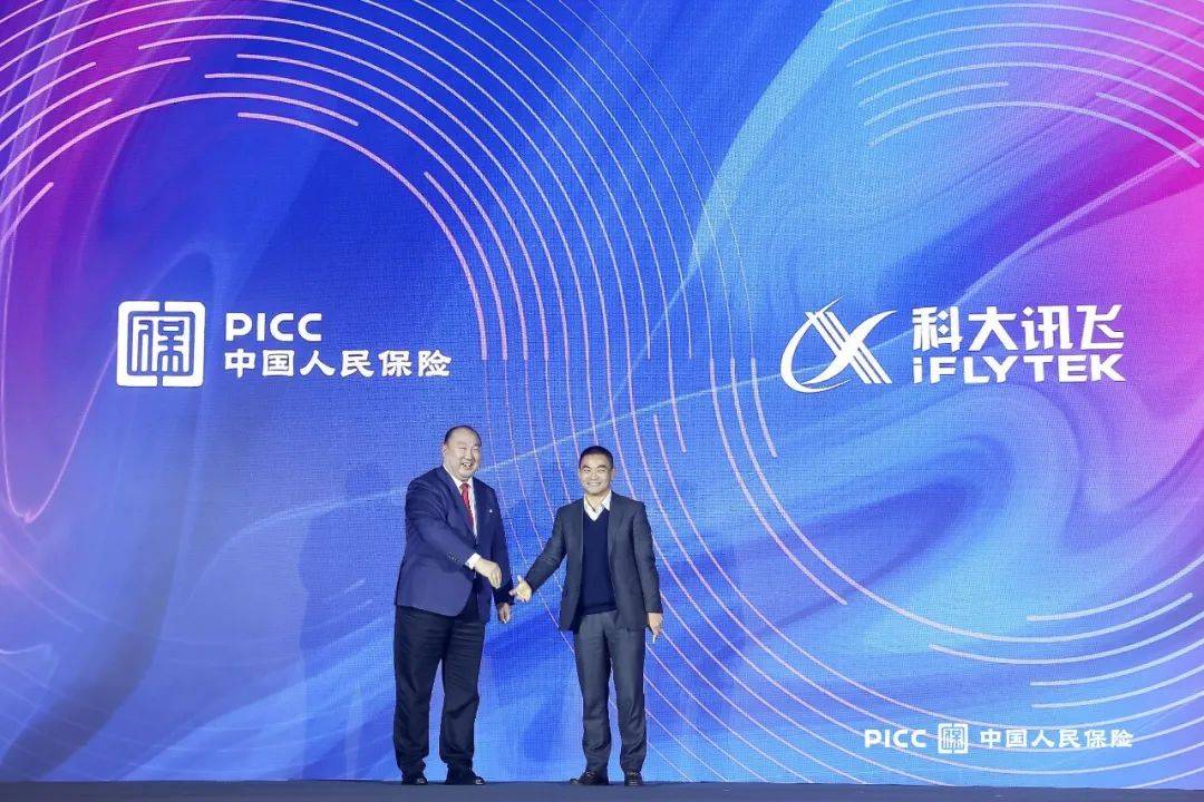 中国仓储叉车行业供需预测及发展前景研究_保险有温度,人保伴您前行