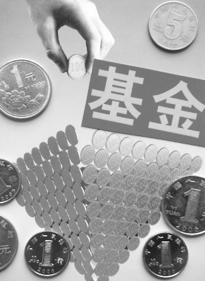 一周产业基金｜险资出手设立百亿基金，上海将新设未来产业基金
