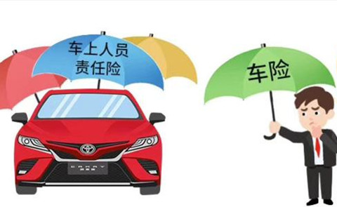 金枪鱼产业发展现状、前景趋势研究分析_人保伴您前行,拥有“如意行”驾乘险，出行更顺畅！