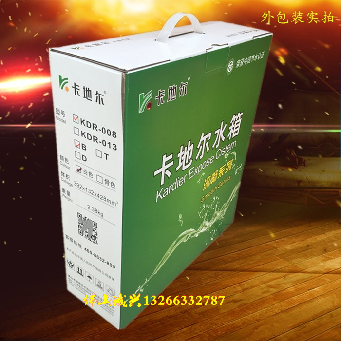 散热器行业市场现状、前景趋势研究分析_人保伴您前行,人保车险