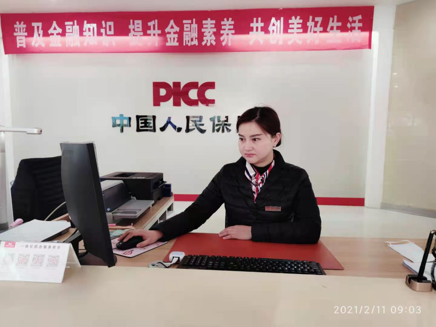中国石膏板细分行业发展与竞争形势剖析_保险有温度,人保车险