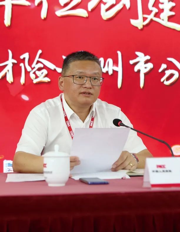 中国风电齿轮箱行业发展与投资_人保服务 ,人保服务