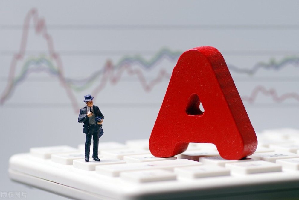 货源紧张 VA、VE等产品继续涨价