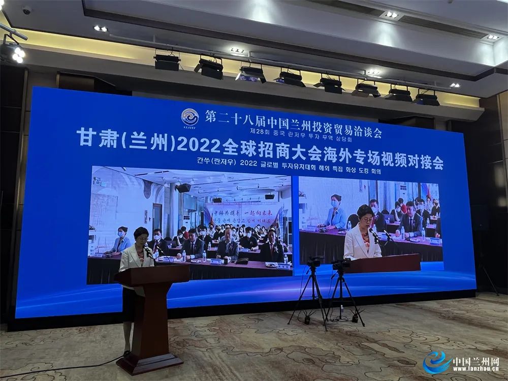 甘肃能源：8月8日召开董事会会议