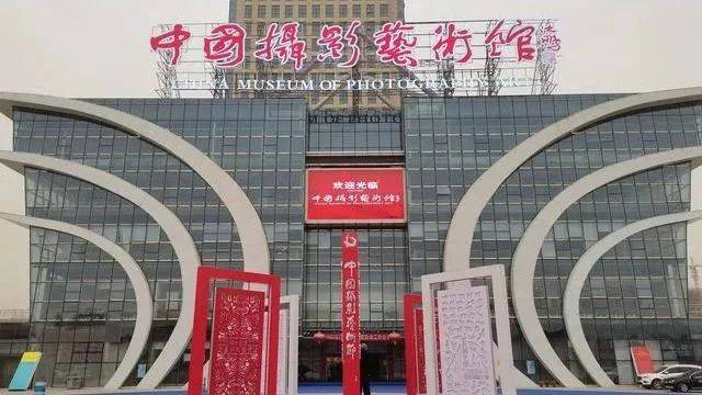 保险有温度,人保财险 _旅游行业分析2024：上市旅企半年报业绩亮眼 长白山上半年净利增长超七成