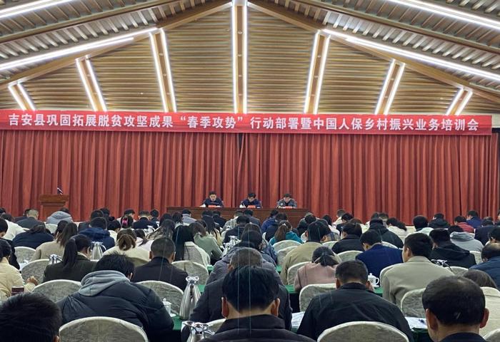 人保服务 ,人保伴您前行_畜禽养殖市场现状、前景趋势研究分析