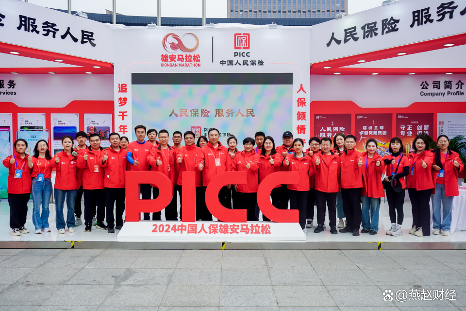 人保车险,人保服务_2024光伏逆变器市场行情分析及相关技术调研