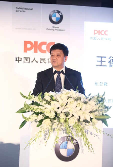 中国食品用冻干机行业发展环境分析及市场竞争概述_人保车险   品牌优势——快速了解燃油汽车车险,人保车险