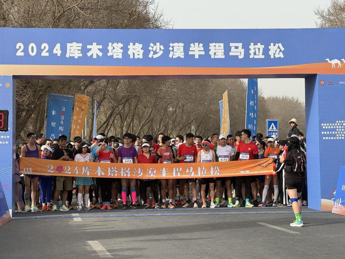 拥有“如意行”驾乘险,出行更顺畅!,人保财险 _2024年智慧政务行业发展现状、竞争格局及未来发展趋势与前景分析