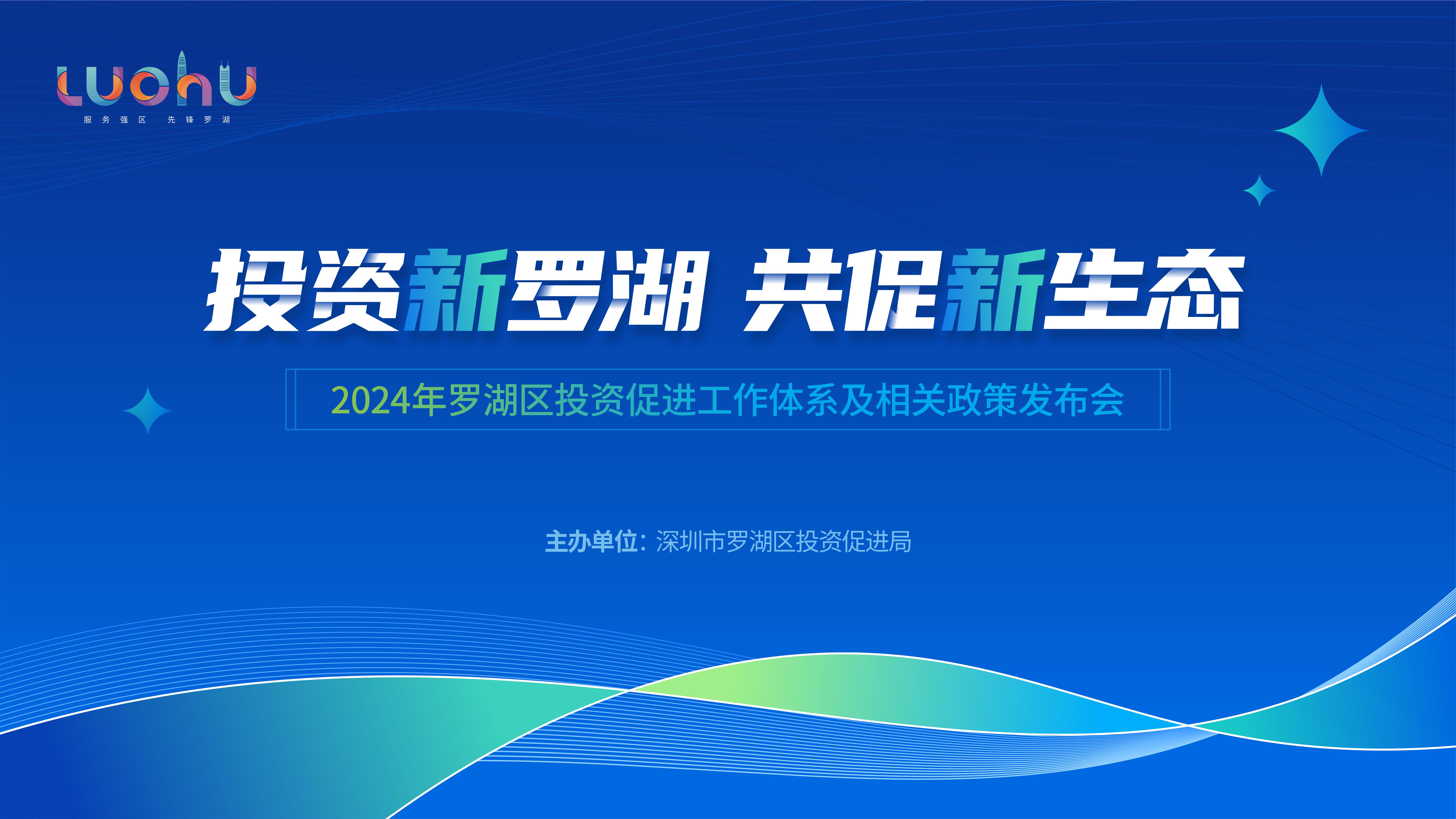 人保服务,人保车险_2024塑料齿轮行业市场发现状及竞争格局分析