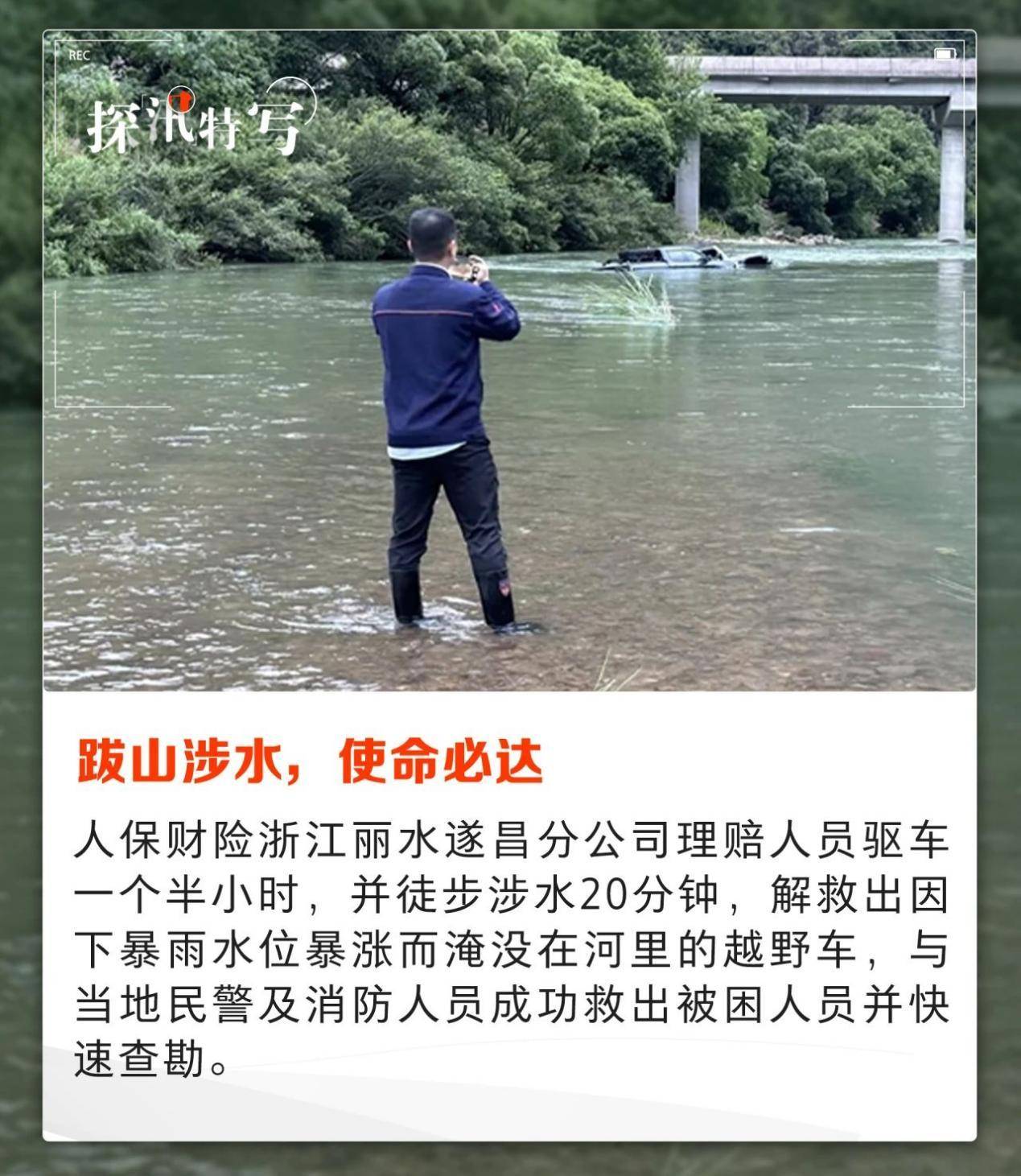 人保财险 ,人保有温度_2024年核磁共振设备行业市场分析及未来趋势预测