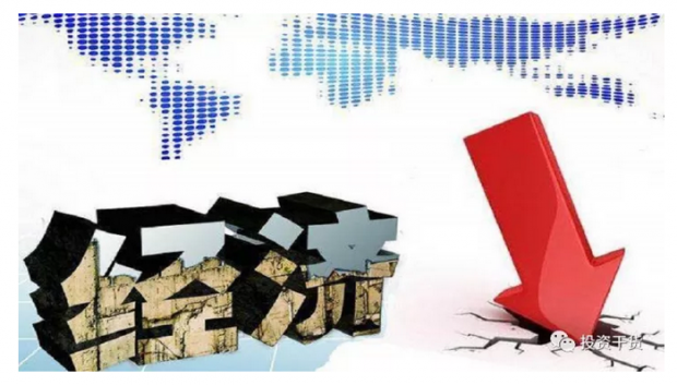 周复盘：A股量价齐跌，增量资金最有可能从哪里来？