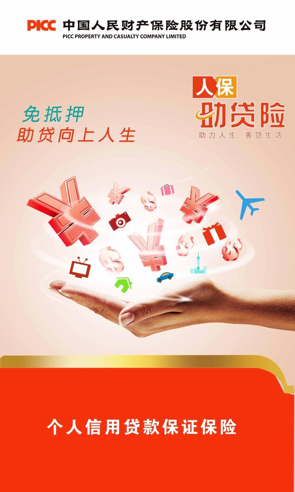 人保服务 ,人保有温度_2024年破壁机行业发展现状分、竞争格局及未来发展趋势与前景分析