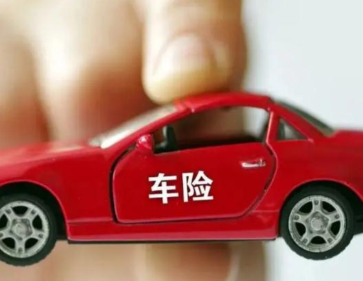 人保车险   品牌优势——快速了解燃油汽车车险,人保伴您前行_重金属行业现状及市场发展分析2024