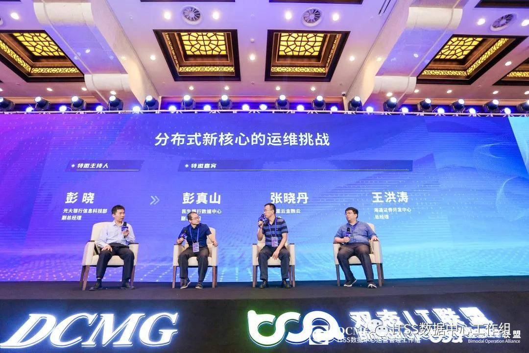 中国电子纸行业市场分析及深度调研_人保财险 ,人保有温度