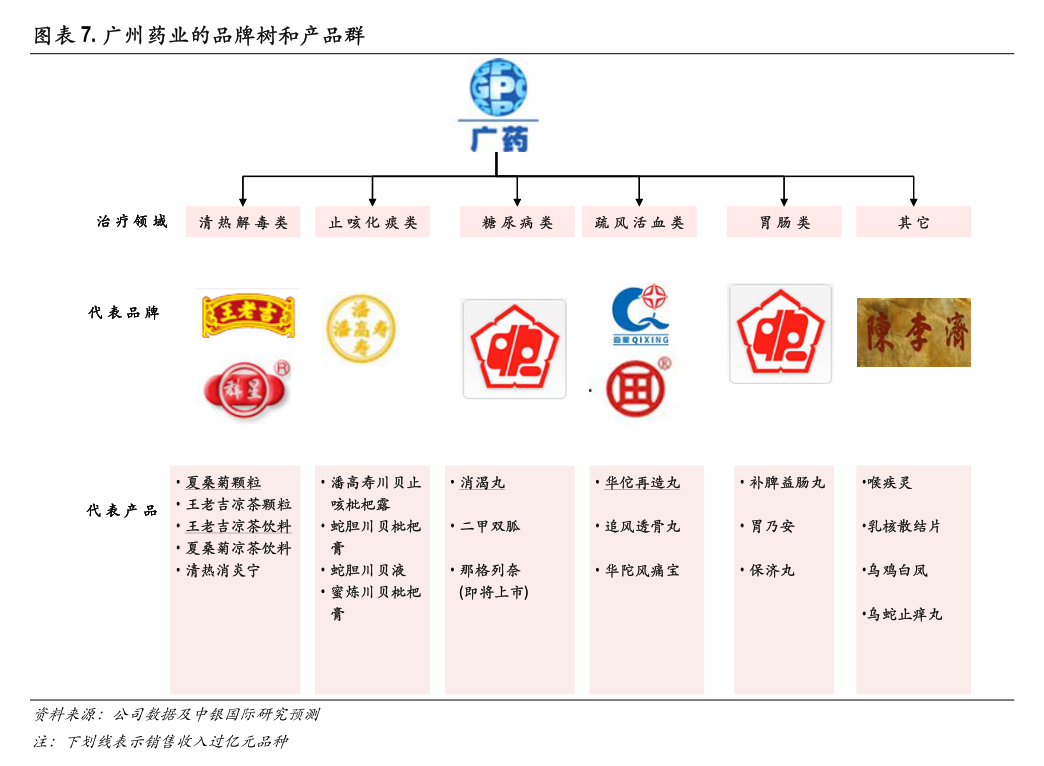 南天信息：正筹划向特定对象发行股票事项