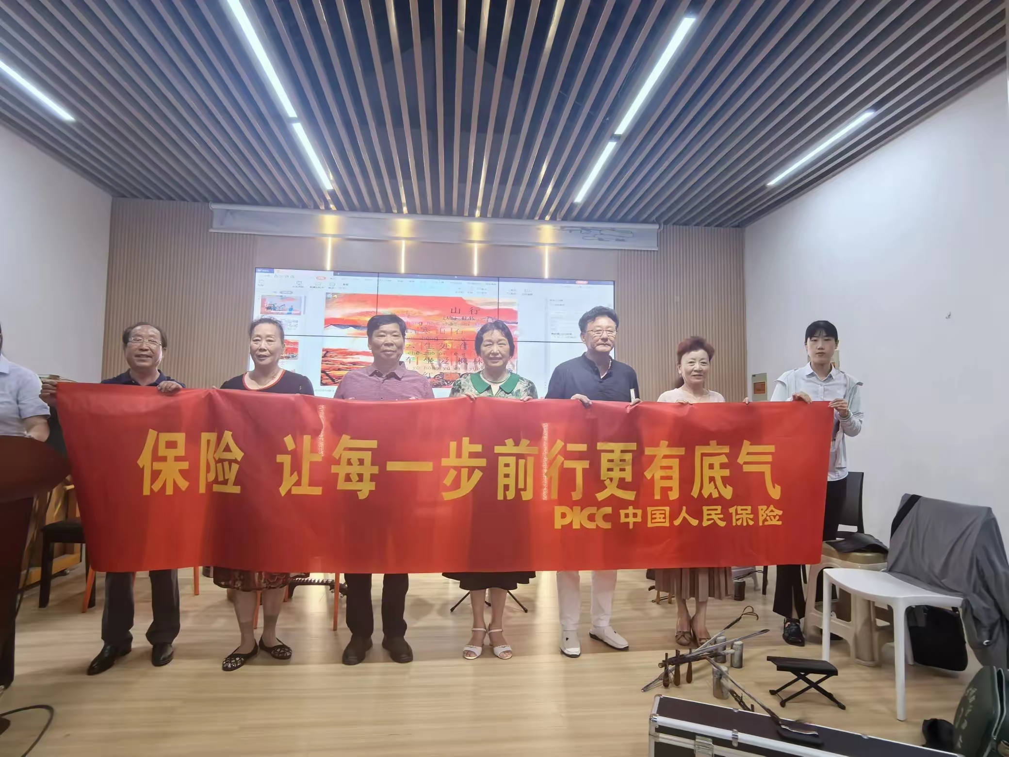 人保车险,人保财险 _外商投资市场竞争分析及前景展望 2024年1—8月全国新设立外商投资企业同比增长11.5%