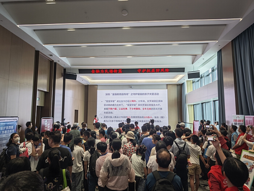 2024加气站行业发展现状及市场集中度分析_人保服务 ,人保财险政银保 