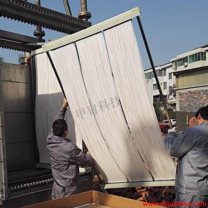 人保财险 ,人保护你周全_2024中空纤维产业链上下游发展现状及竞争格局、未来趋势分析