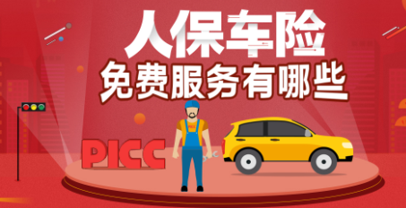 人保服务 ,人保伴您前行_膜片行业市场供需格局及未来发展前景分析