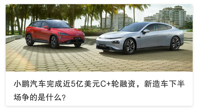茉莉奶白获亿元融资 阿里本地生活领投