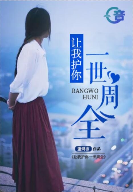 人保护你周全,人保有温度_2024年旅游观光车行业市场需求及未来发展趋势预测