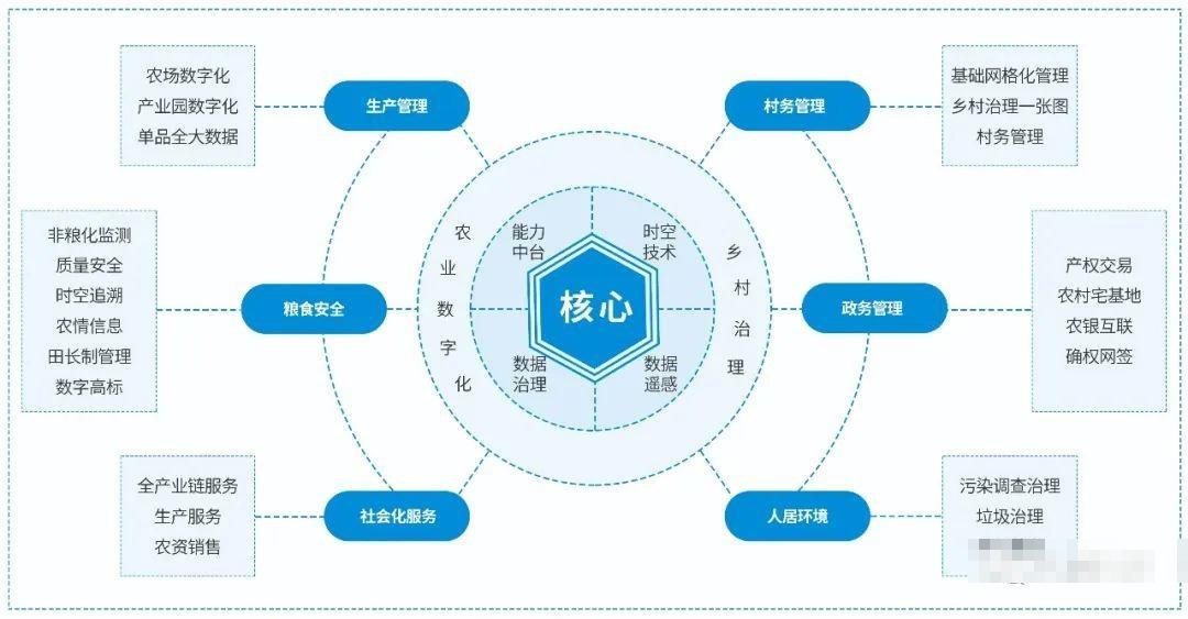 国源科技发生大宗交易 成交折价率35.63%