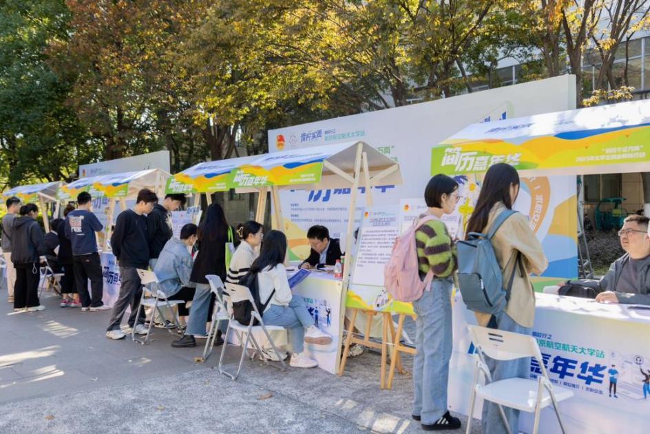 起底陪爬市场：大学生最受青睐，律师提醒注意风险