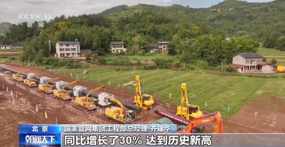 我国油气主干管网总里程超10万公里 油气管道工程行业现状及发展前景分析_保险有温度,人保护你周全