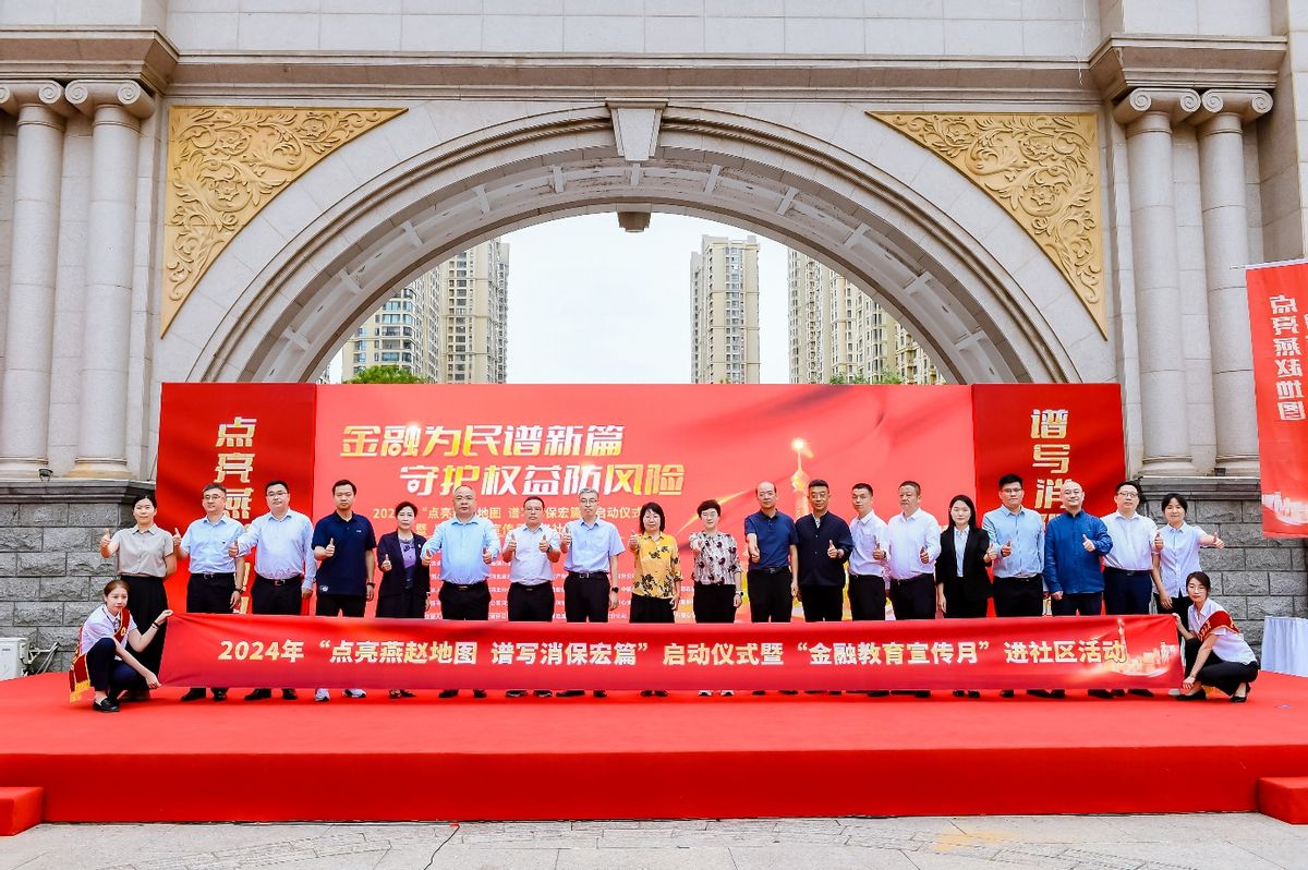 在线教育行业市场深度调研及投资战略规划研究 用户群体广泛_人保车险   品牌优势——快速了解燃油汽车车险,人保财险 