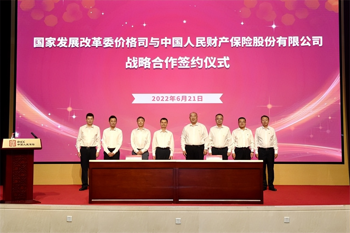 拥有“如意行”驾乘险，出行更顺畅！,人保有温度_2024年物流行业发展趋势调研 我国加快推动全社会物流成本有效降低