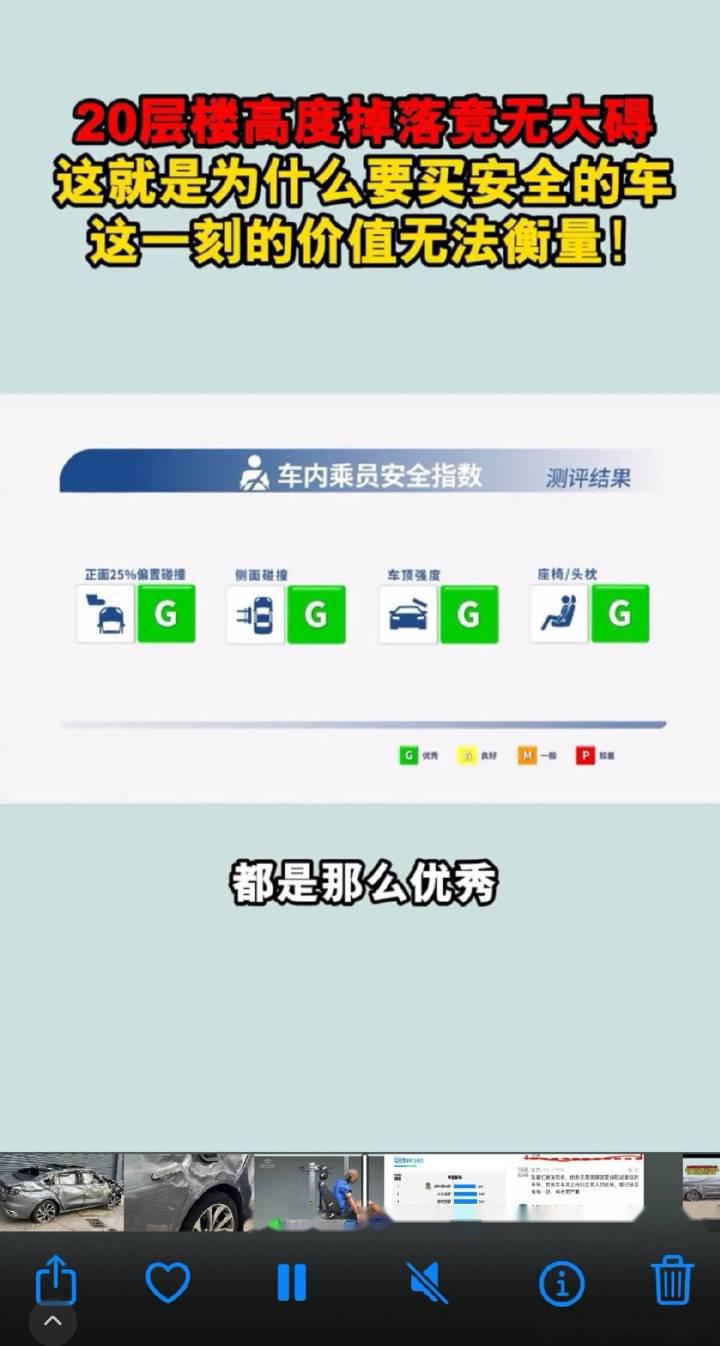 2025微波炉行业发展状况及市场规模、未来趋势分析_人保服务,人保护你周全
