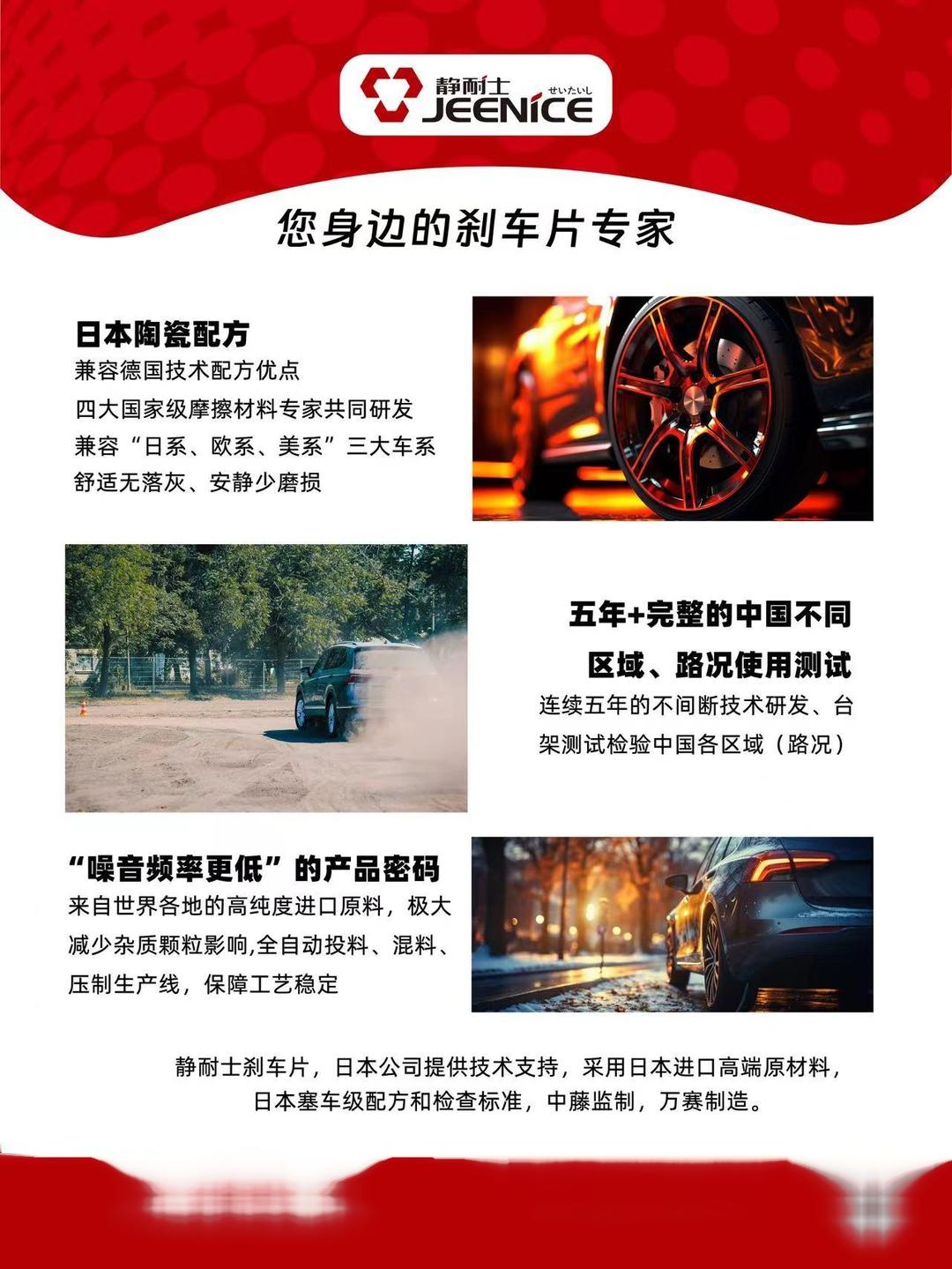 2025年餐饮行业产业链结构及投资分析_人保车险   品牌优势——快速了解燃油汽车车险,人保财险 